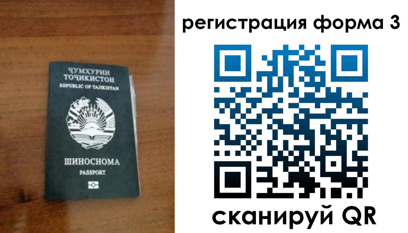 пропишу в квартире в Набережных Челнах